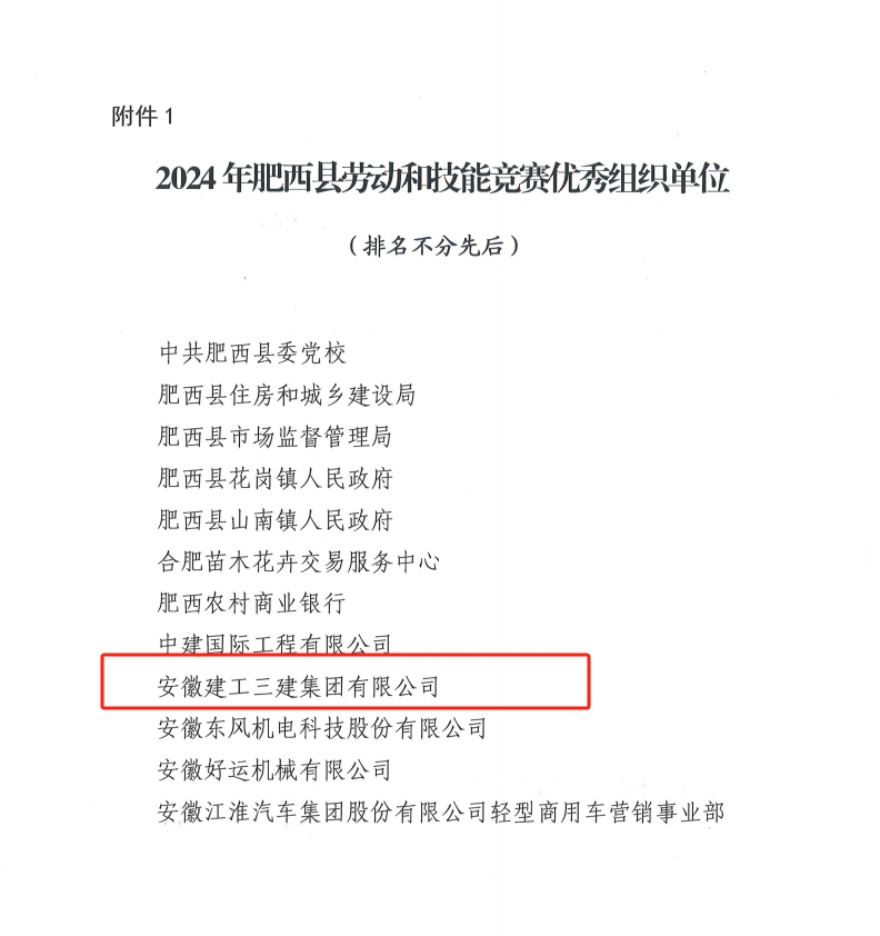 365Ӣ()޹˾-Official website