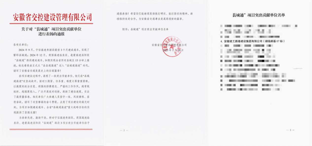 365Ӣ()޹˾-Official website