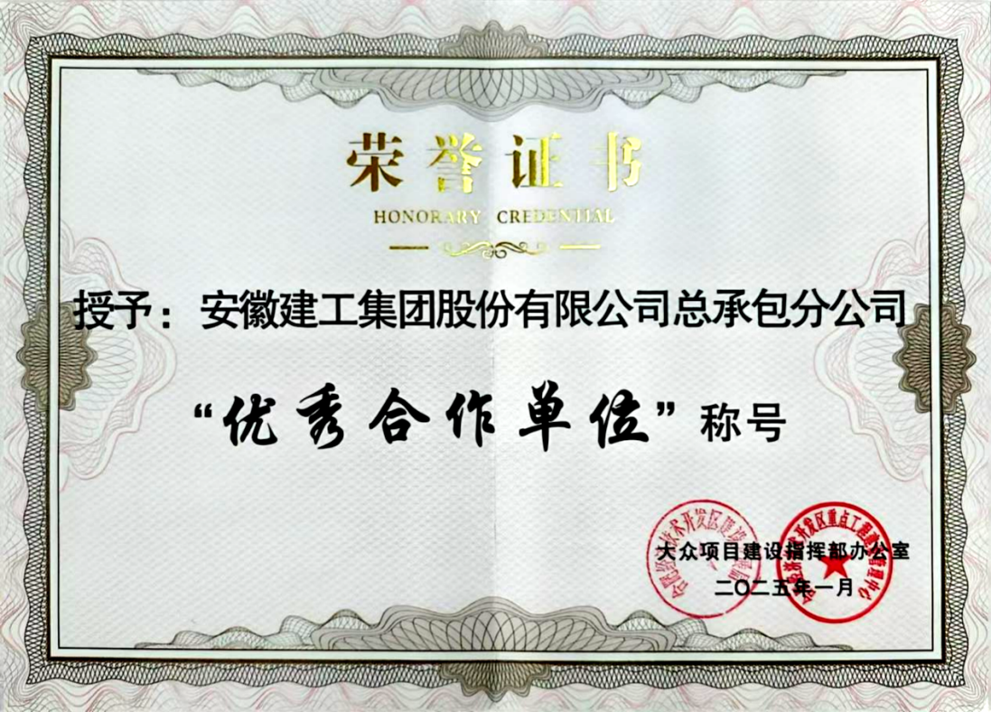 365Ӣ()޹˾-Official website