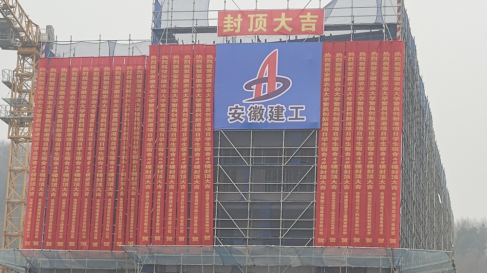 365Ӣ()޹˾-Official website