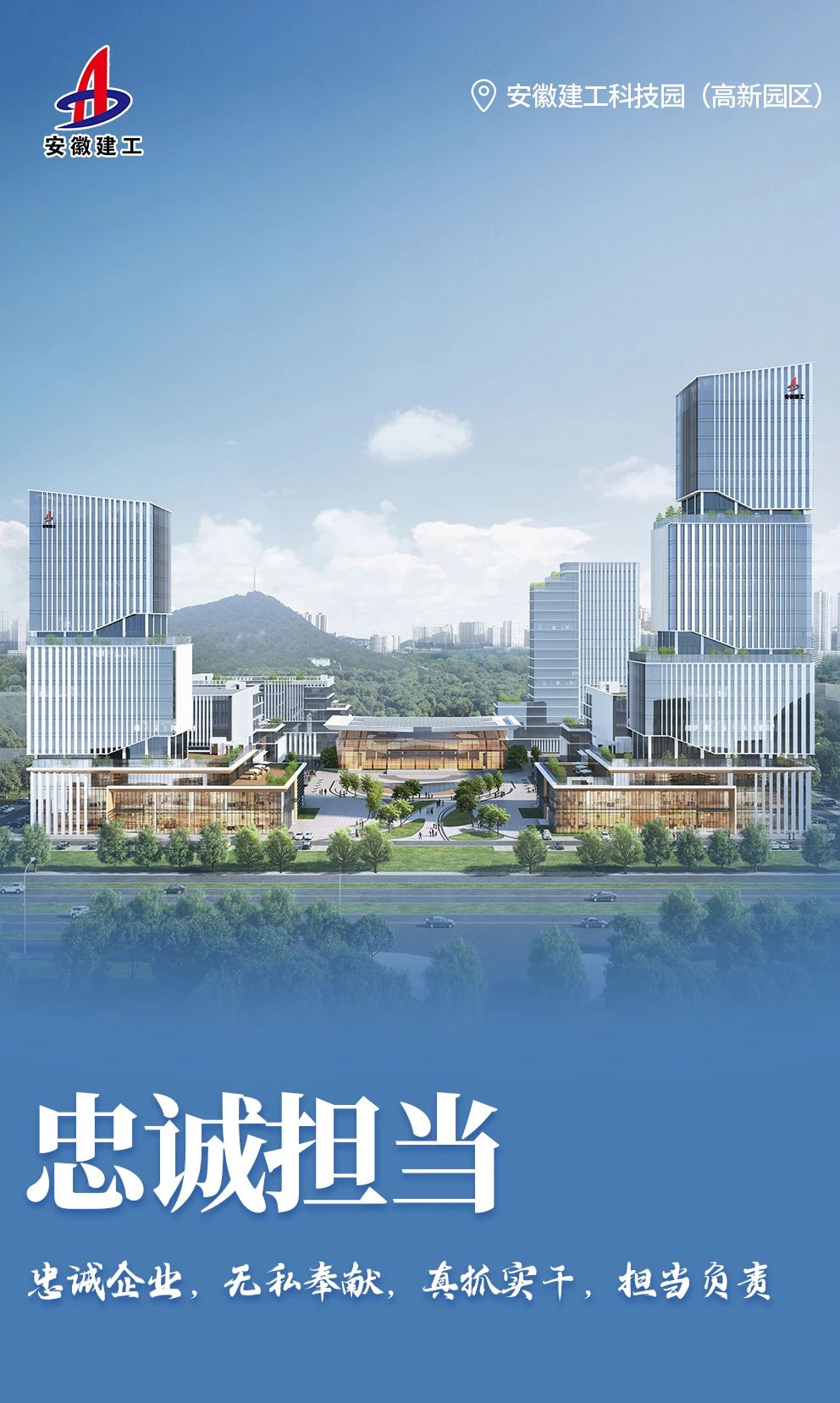 365英国上市(集团)有限公司-Official website