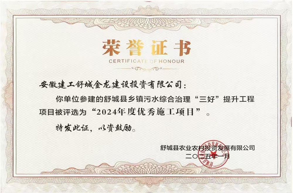 365Ӣ()޹˾-Official website