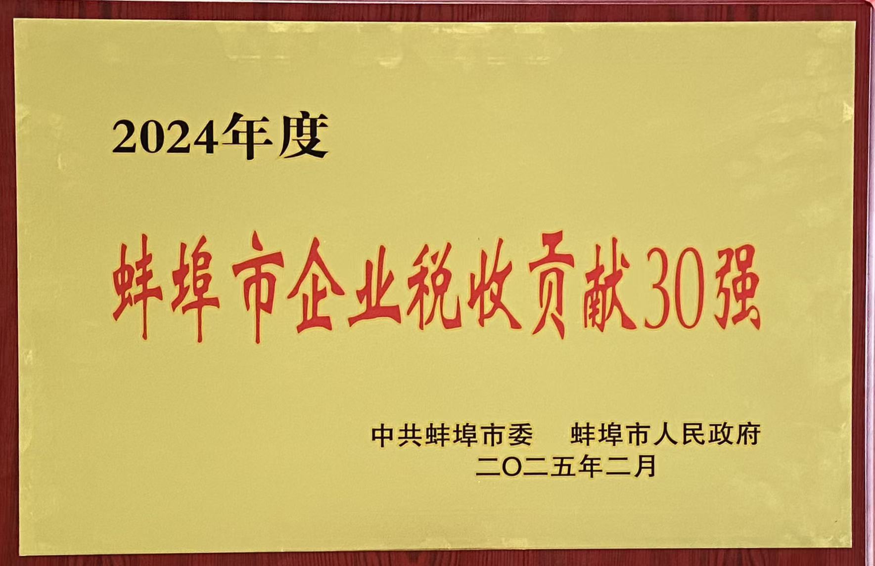 365Ӣ()޹˾-Official website