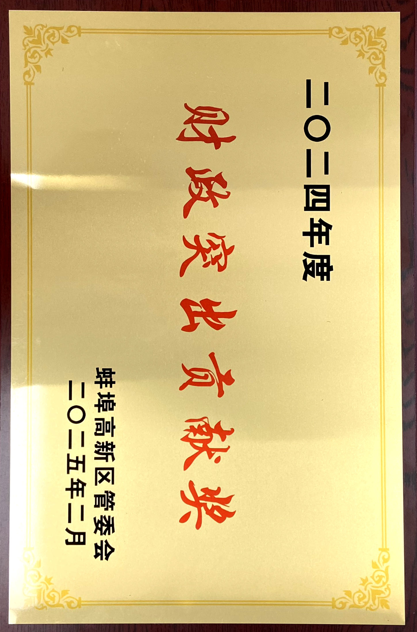365Ӣ()޹˾-Official website
