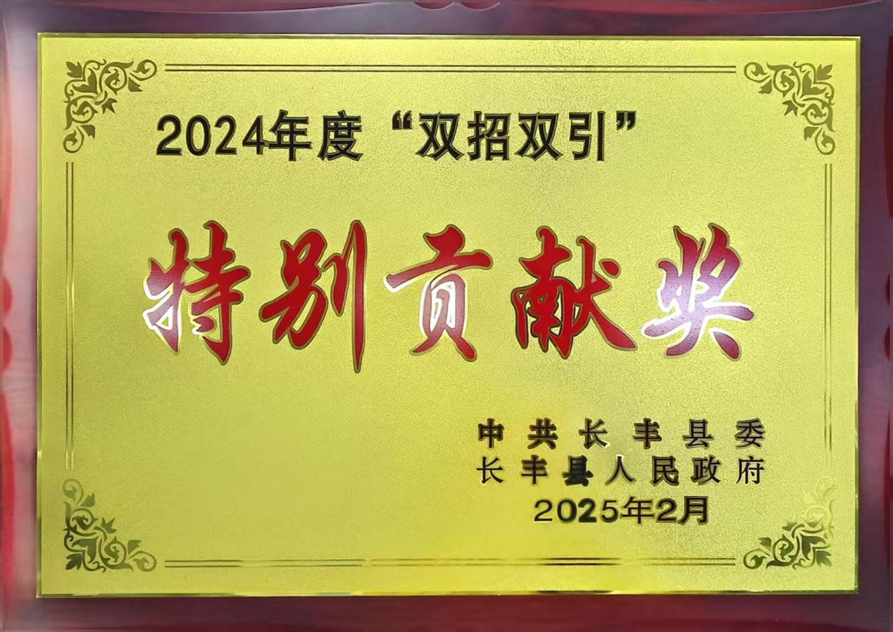 365Ӣ()޹˾-Official website