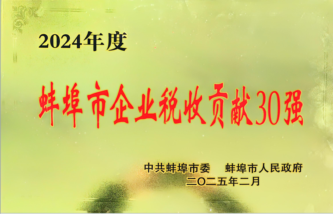 365Ӣ()޹˾-Official website