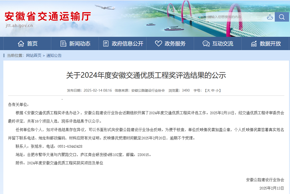 365Ӣ()޹˾-Official website