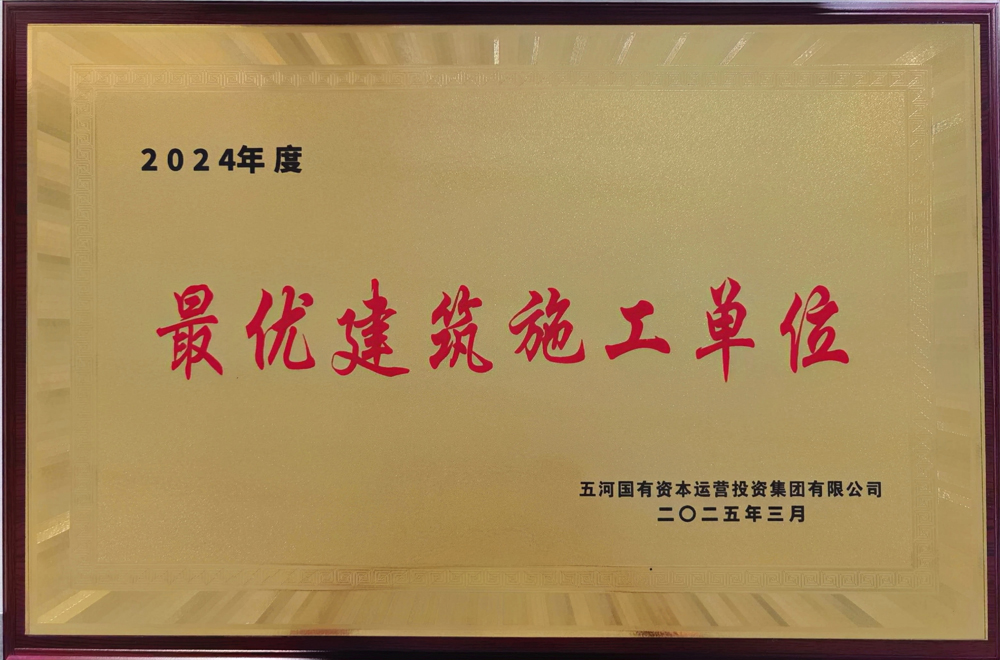 365Ӣ()޹˾-Official website