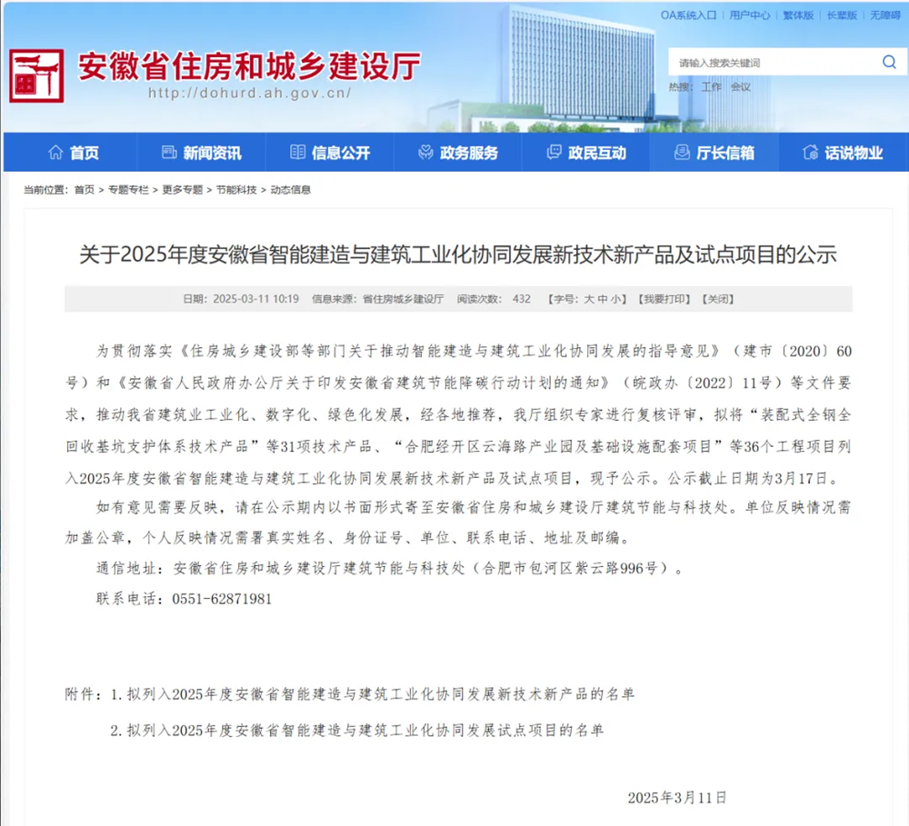 365Ӣ()޹˾-Official website