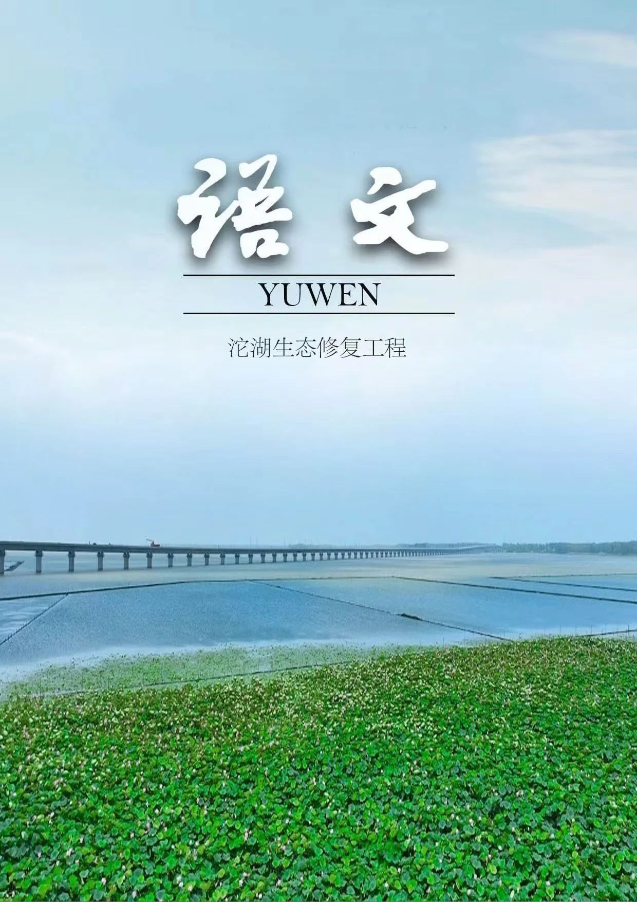 365Ӣ()޹˾-Official website