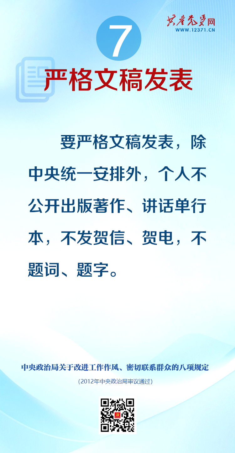 365Ӣ()޹˾-Official website