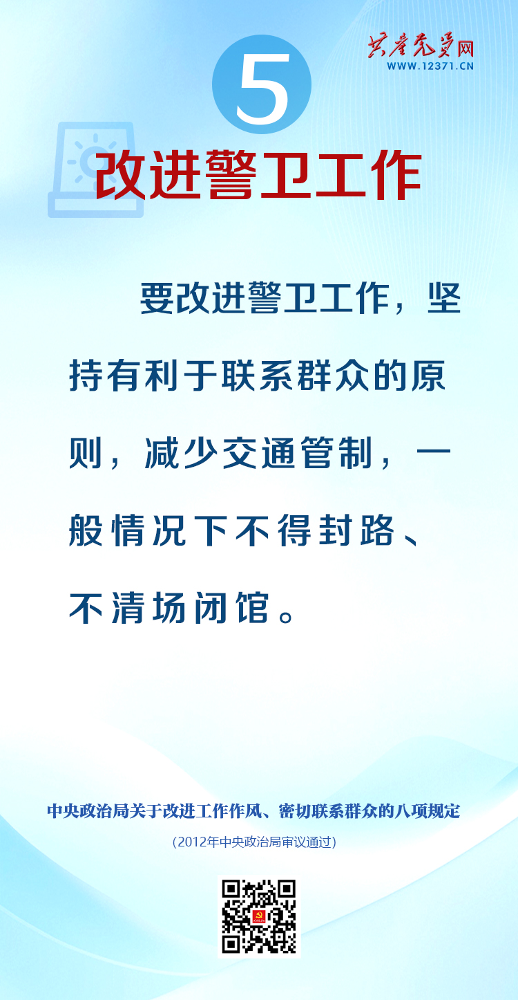 365Ӣ()޹˾-Official website