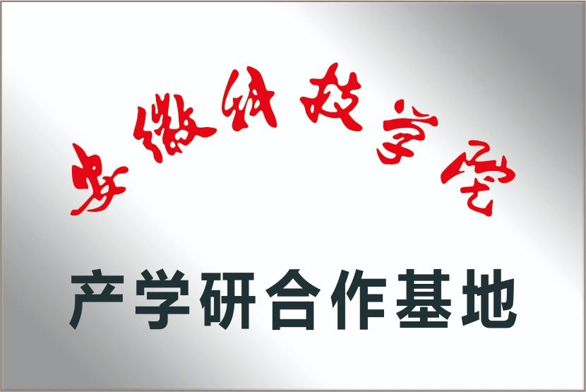 365Ӣ()޹˾-Official website
