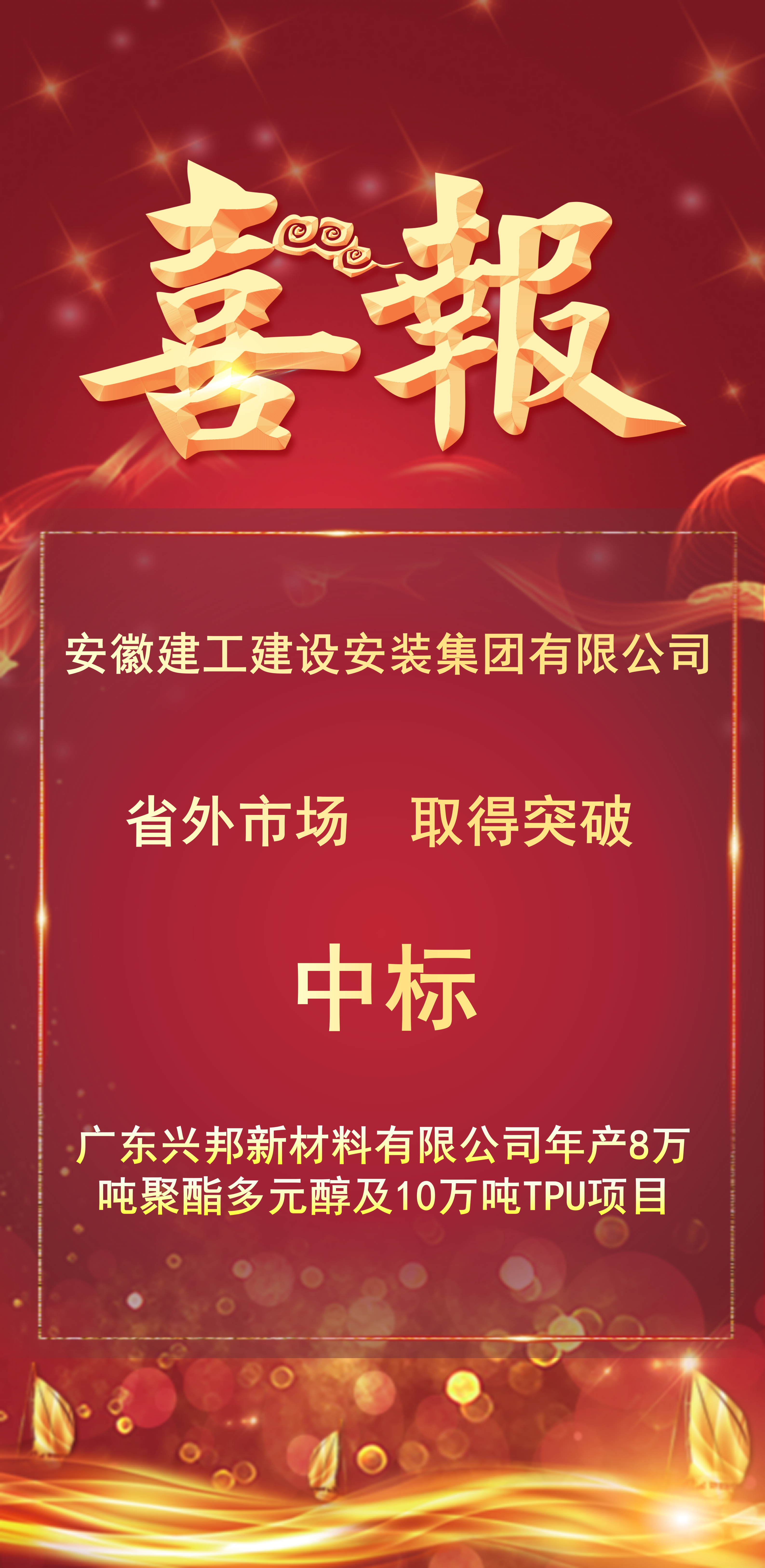 365Ӣ()޹˾-Official website
