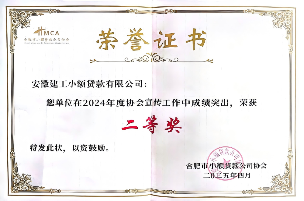 365Ӣ()޹˾-Official website