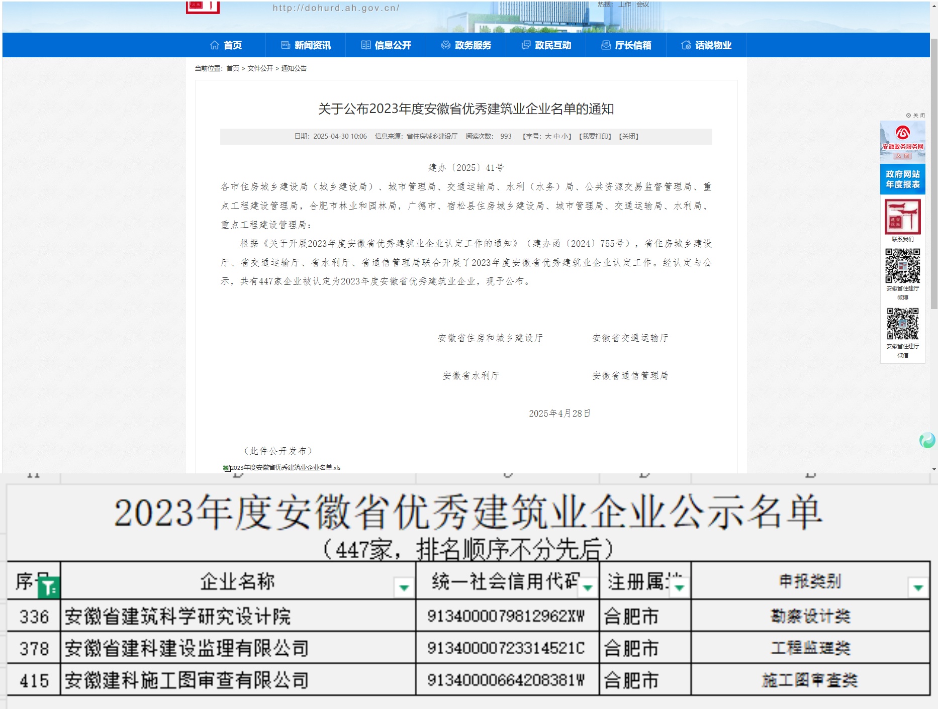 365Ӣ()޹˾-Official website