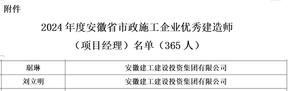365Ӣ()޹˾-Official website