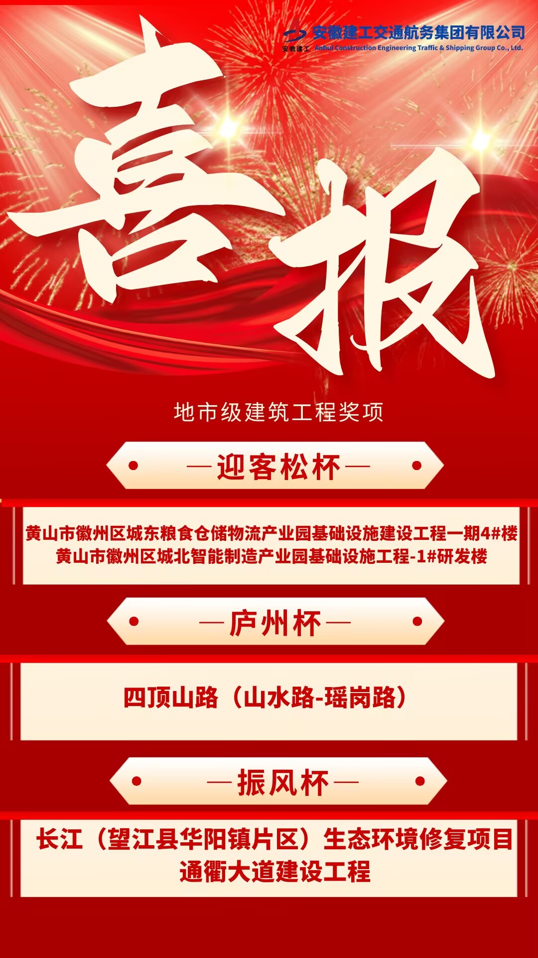 365Ӣ()޹˾-Official website