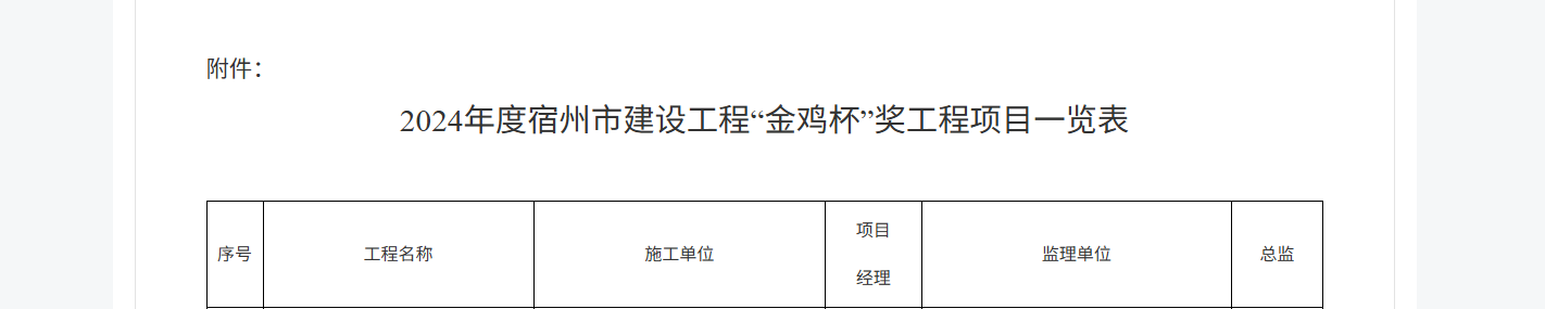 365Ӣ()޹˾-Official website