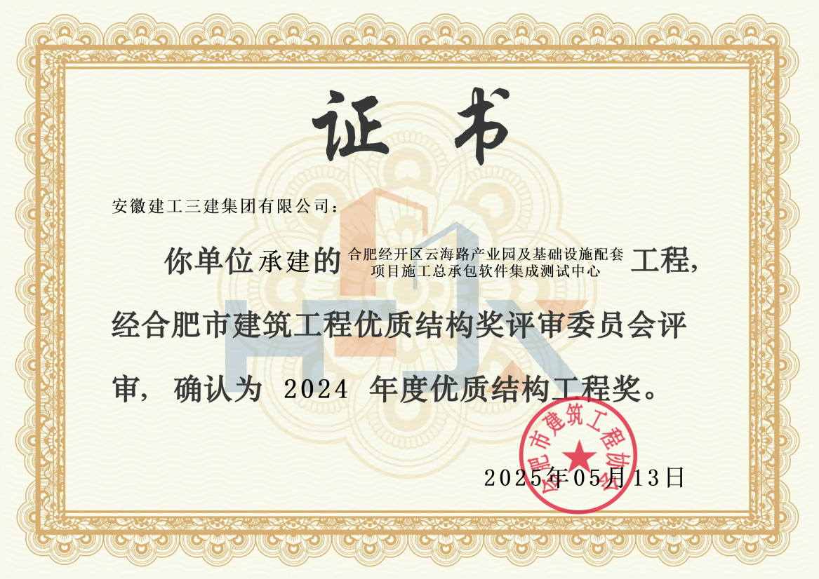 365Ӣ()޹˾-Official website