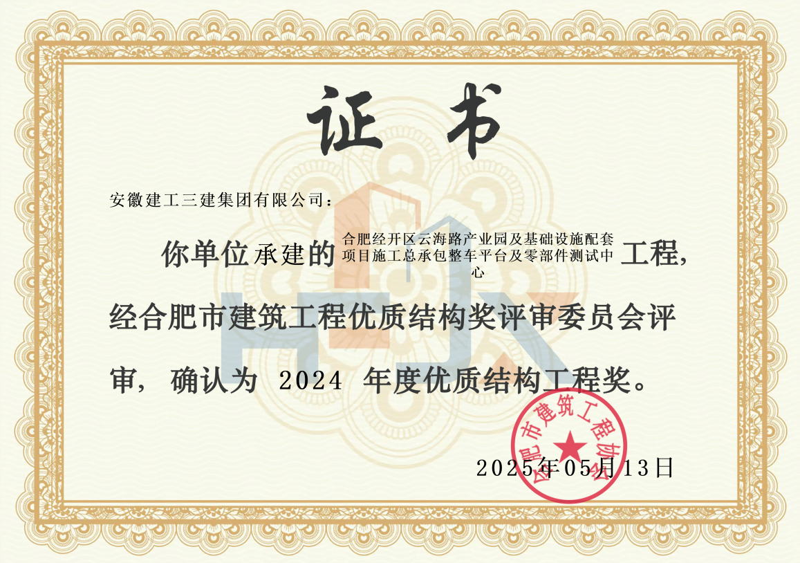 365Ӣ()޹˾-Official website