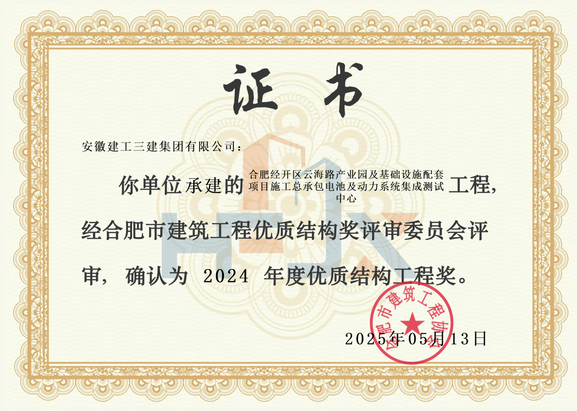 365Ӣ()޹˾-Official website