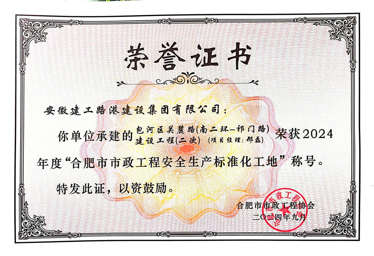 365Ӣ()޹˾-Official website