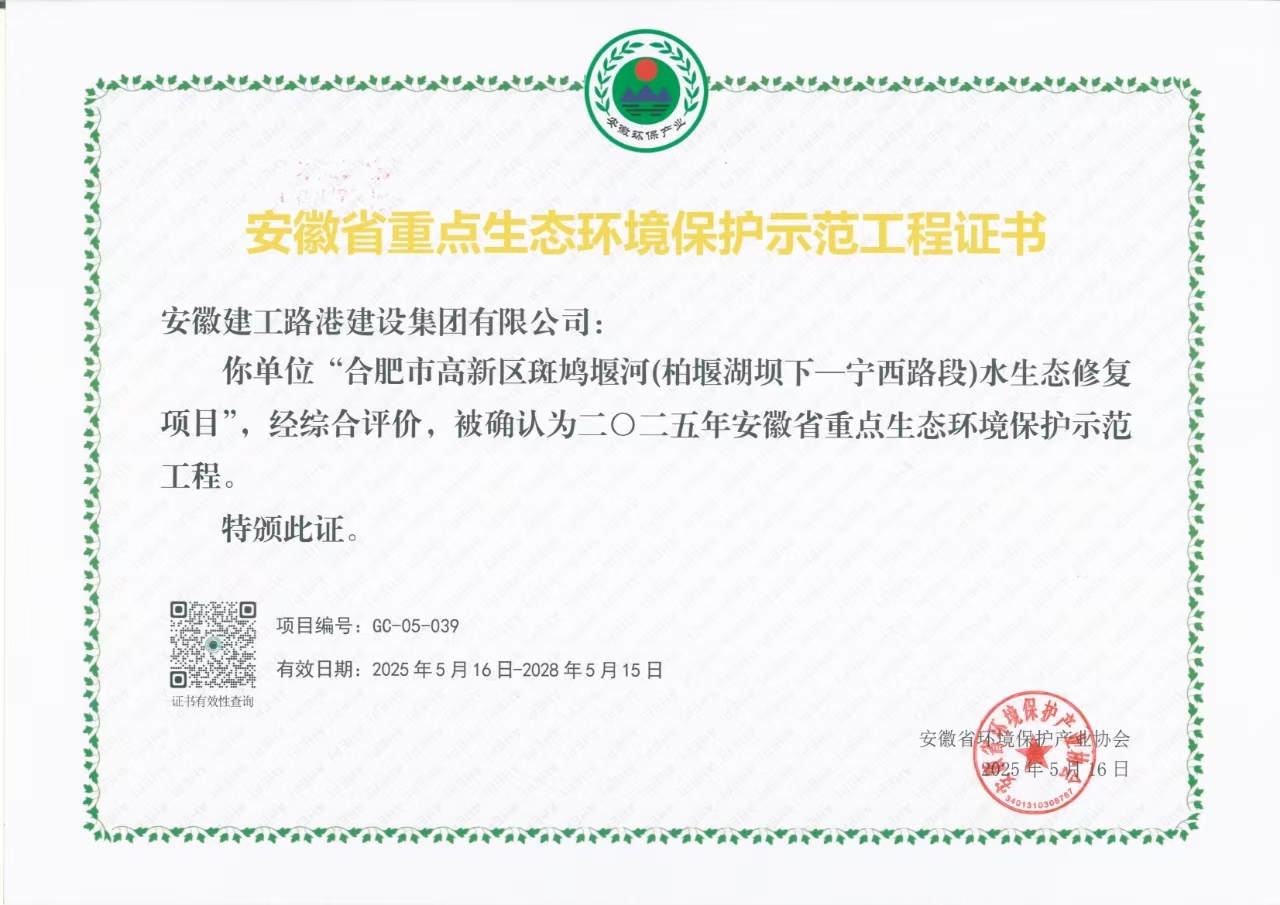 365Ӣ()޹˾-Official website