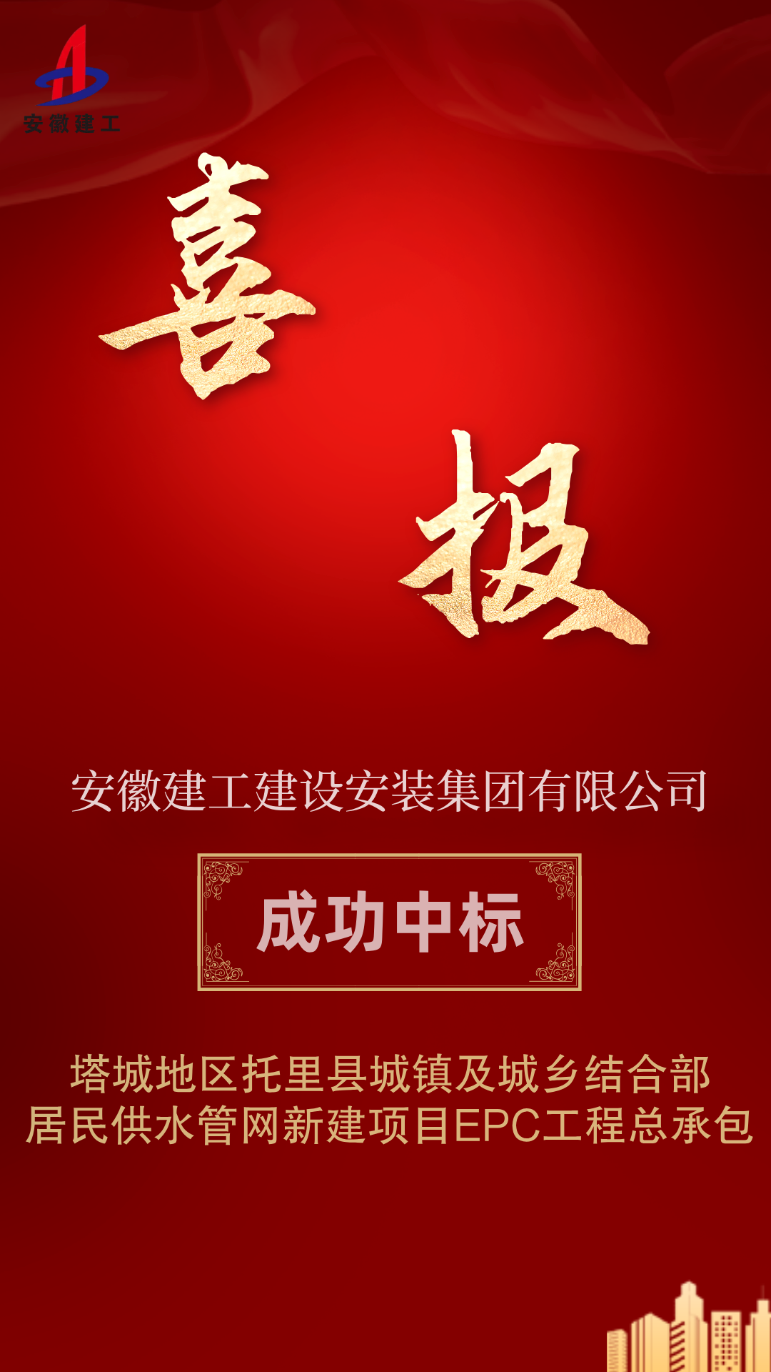 365Ӣ()޹˾-Official website