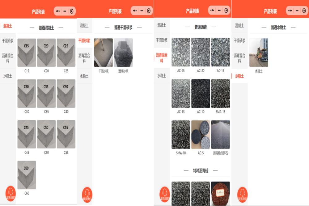 365Ӣ()޹˾-Official website