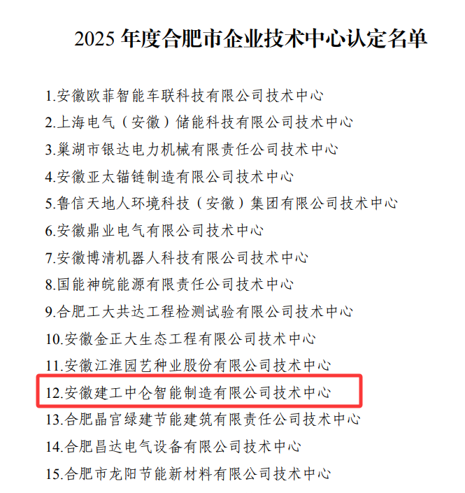 365Ӣ()޹˾-Official website
