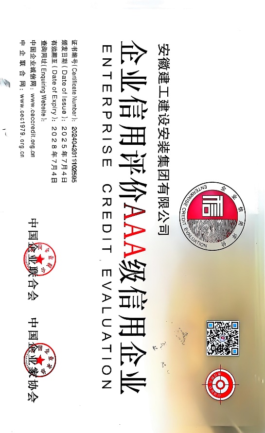 365Ӣ()޹˾-Official website