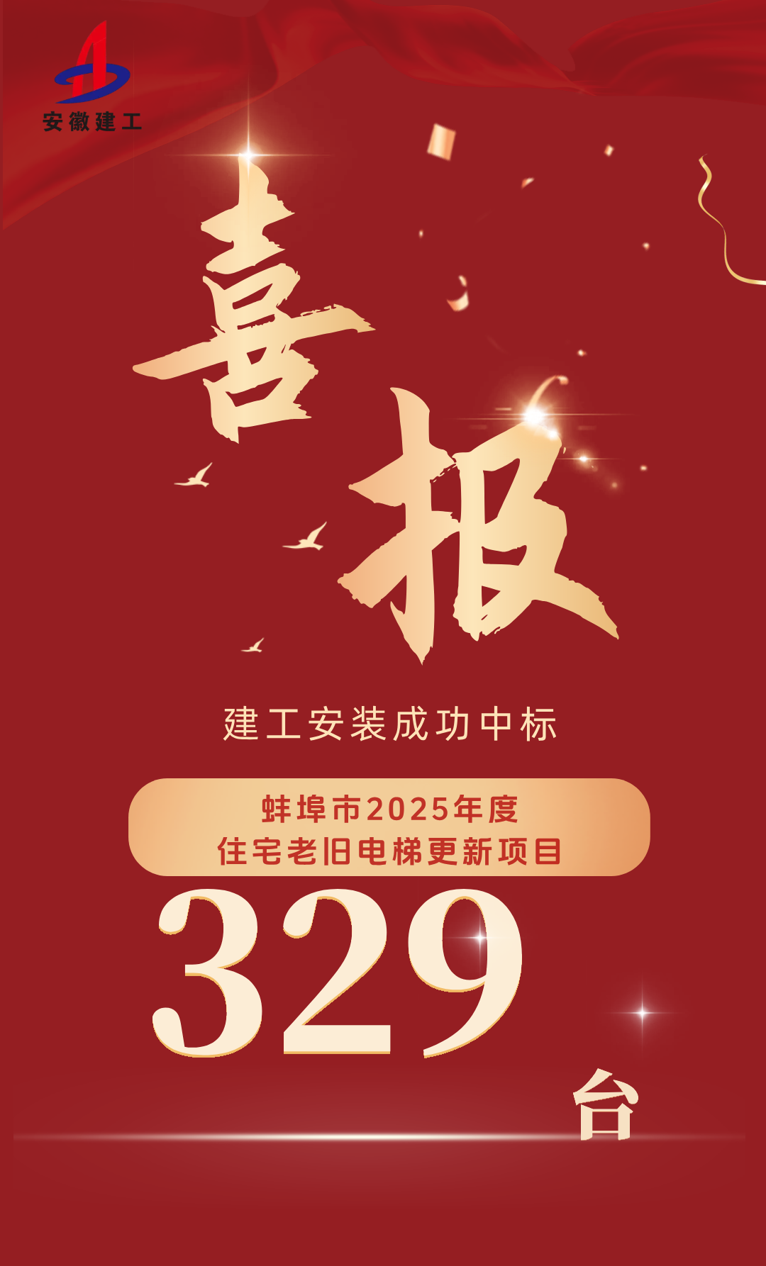 365Ӣ()޹˾-Official website