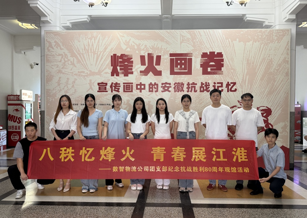 365英国上市(集团)有限公司-Official website