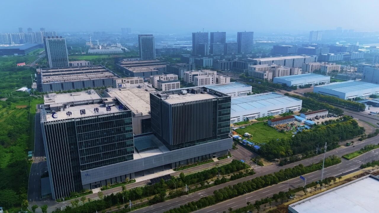 365英国上市(集团)有限公司-Official website