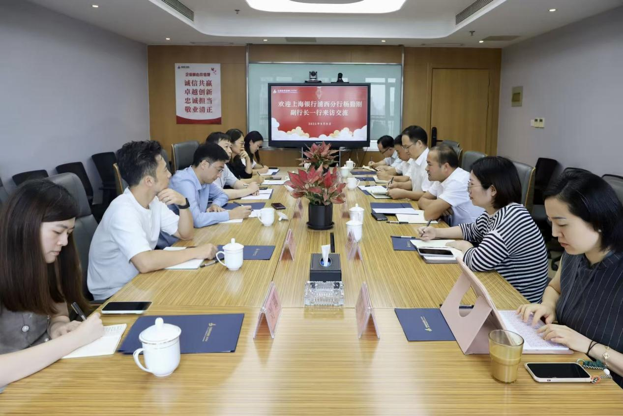 365英国上市(集团)有限公司-Official website