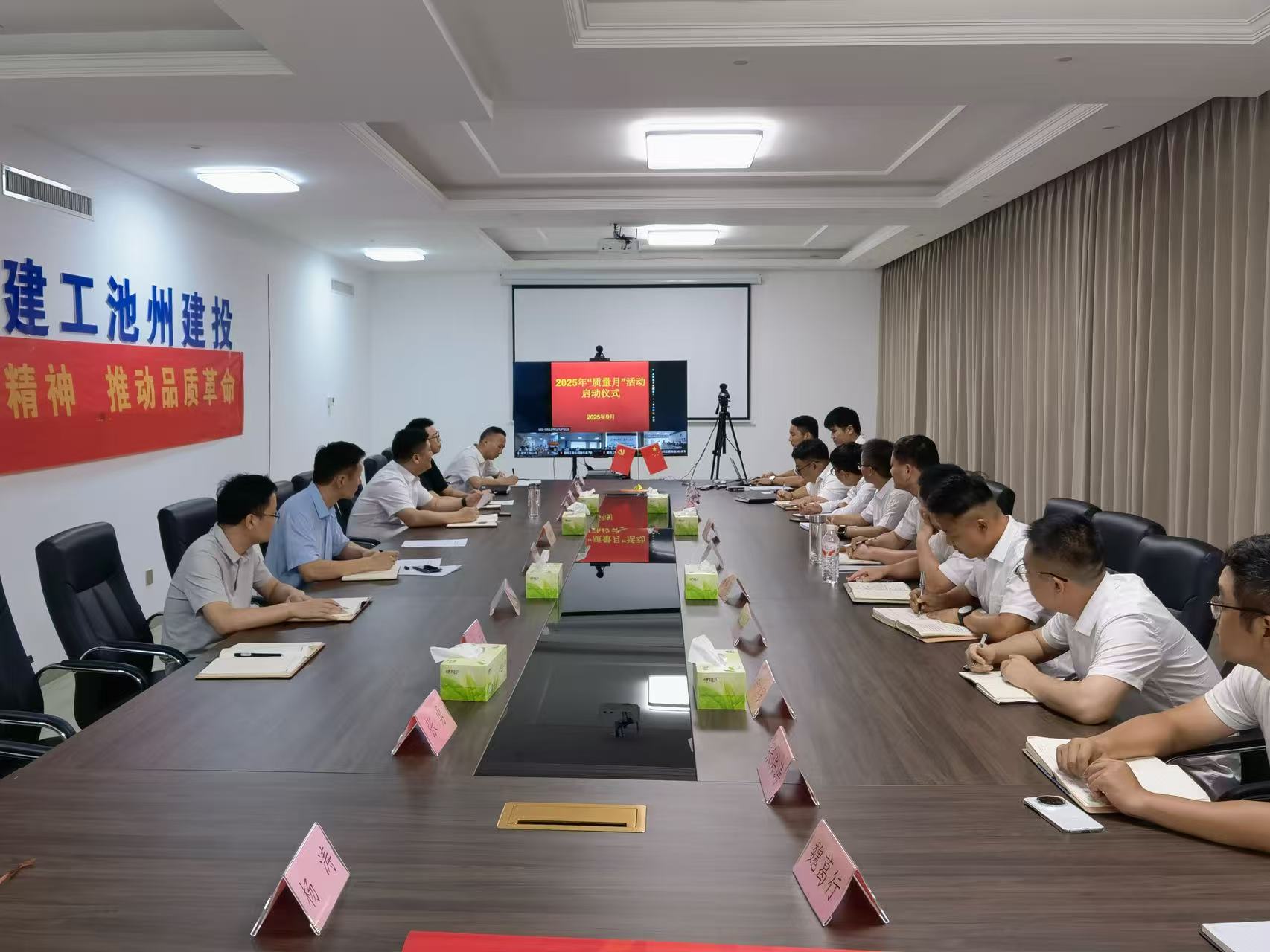 365英国上市(集团)有限公司-Official website