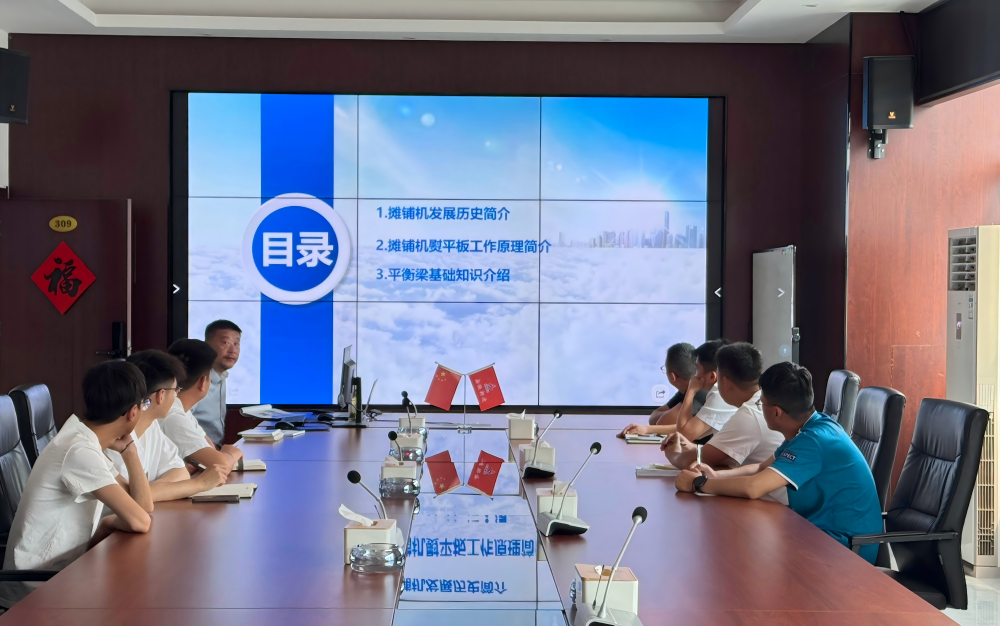 365英国上市(集团)有限公司-Official website