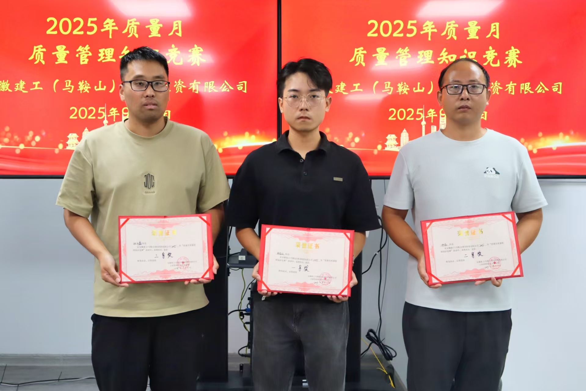 365英国上市(集团)有限公司-Official website