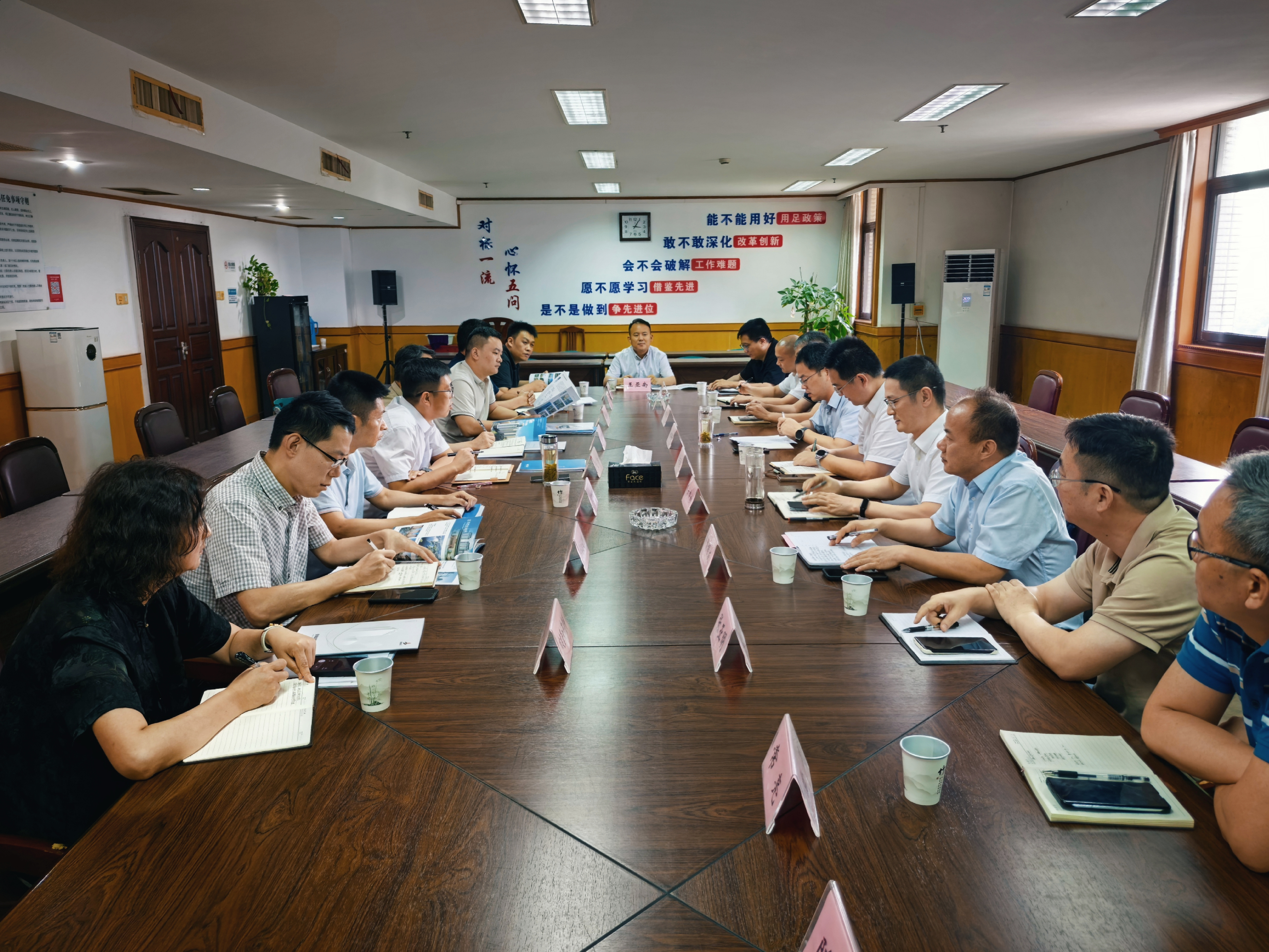 365英国上市(集团)有限公司-Official website