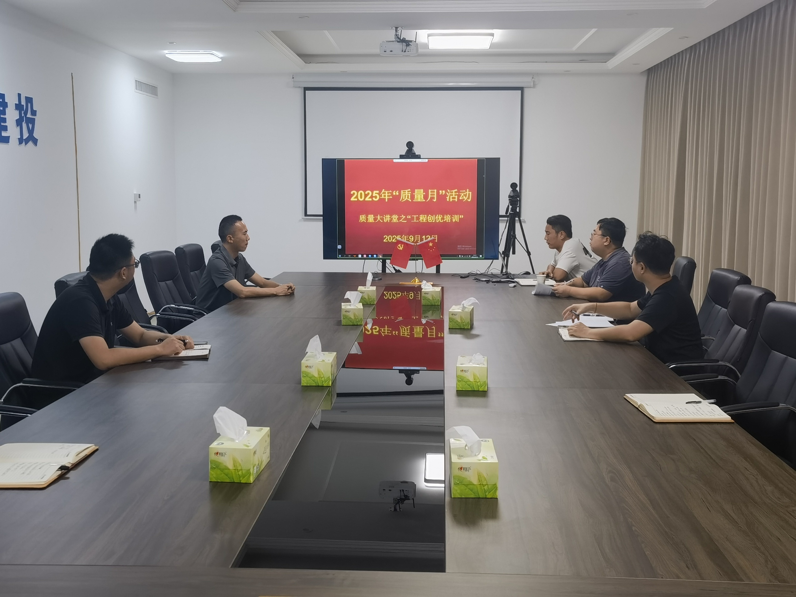 365英国上市(集团)有限公司-Official website