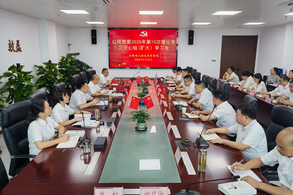 365英国上市(集团)有限公司-Official website