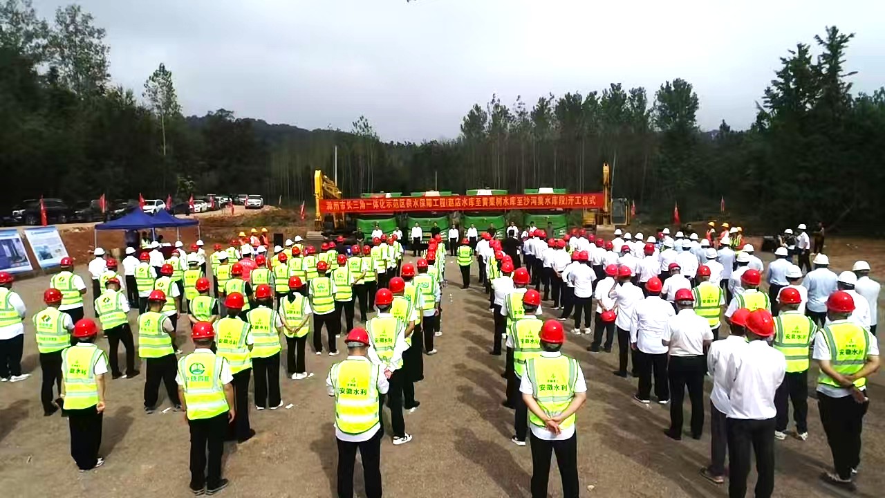 365英国上市(集团)有限公司-Official website