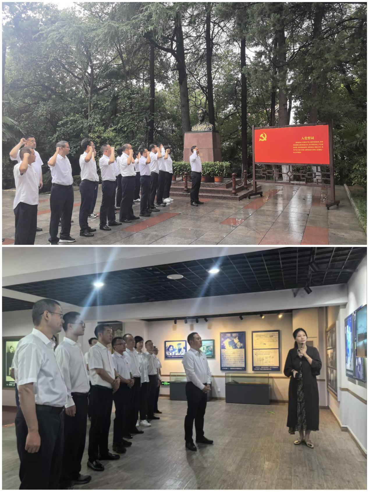 365英国上市(集团)有限公司-Official website