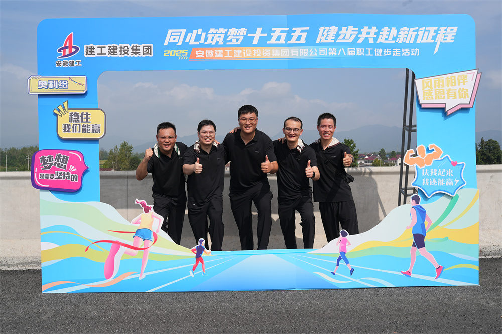 365英国上市(集团)有限公司-Official website