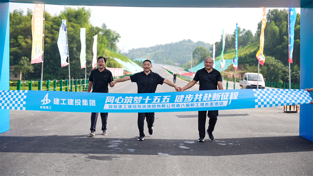 365英国上市(集团)有限公司-Official website