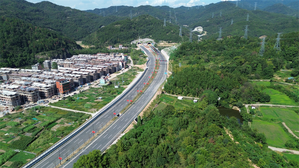 365英国上市(集团)有限公司-Official website