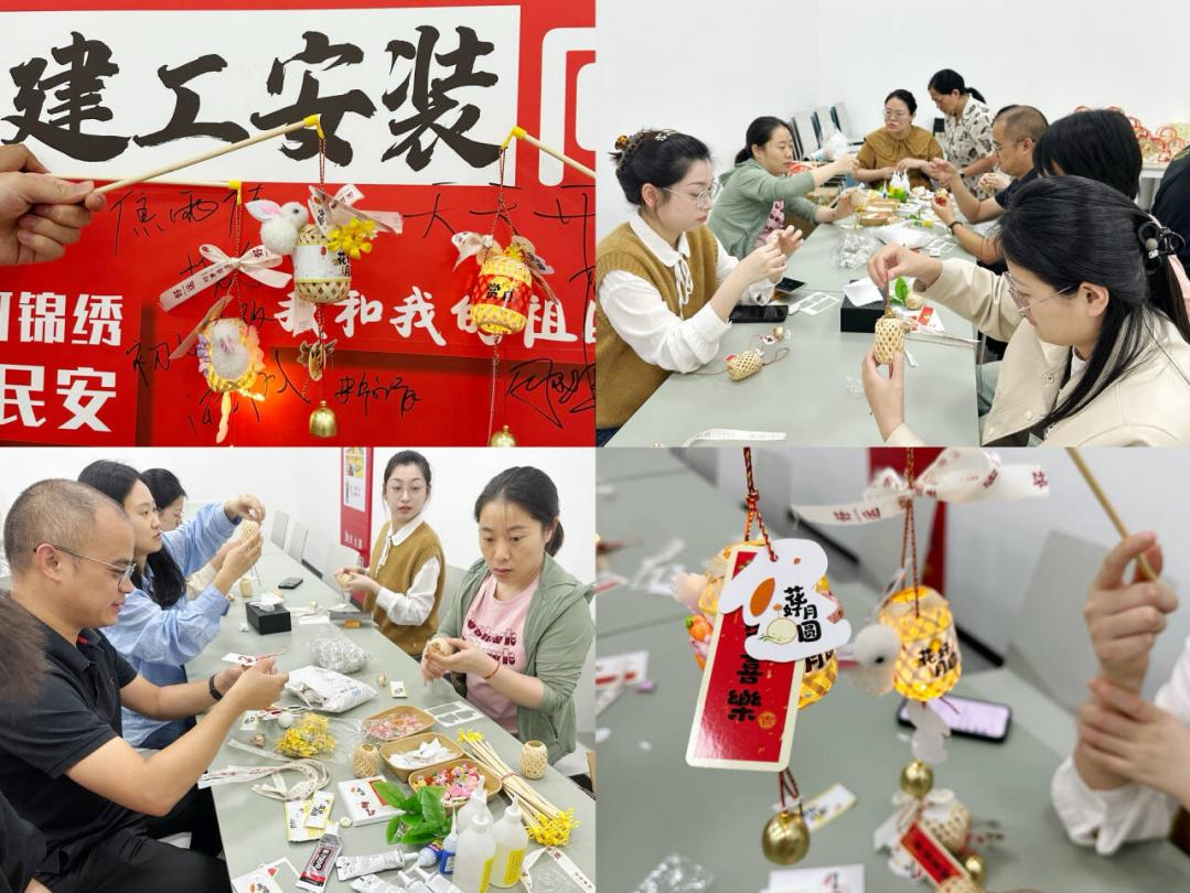 365英国上市(集团)有限公司-Official website