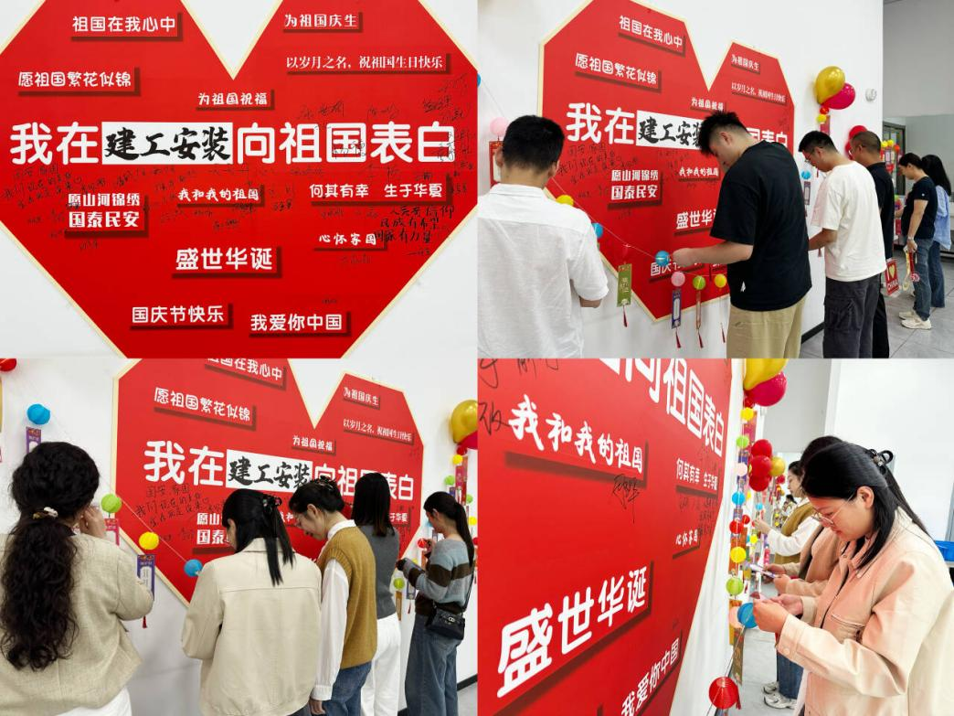 365英国上市(集团)有限公司-Official website