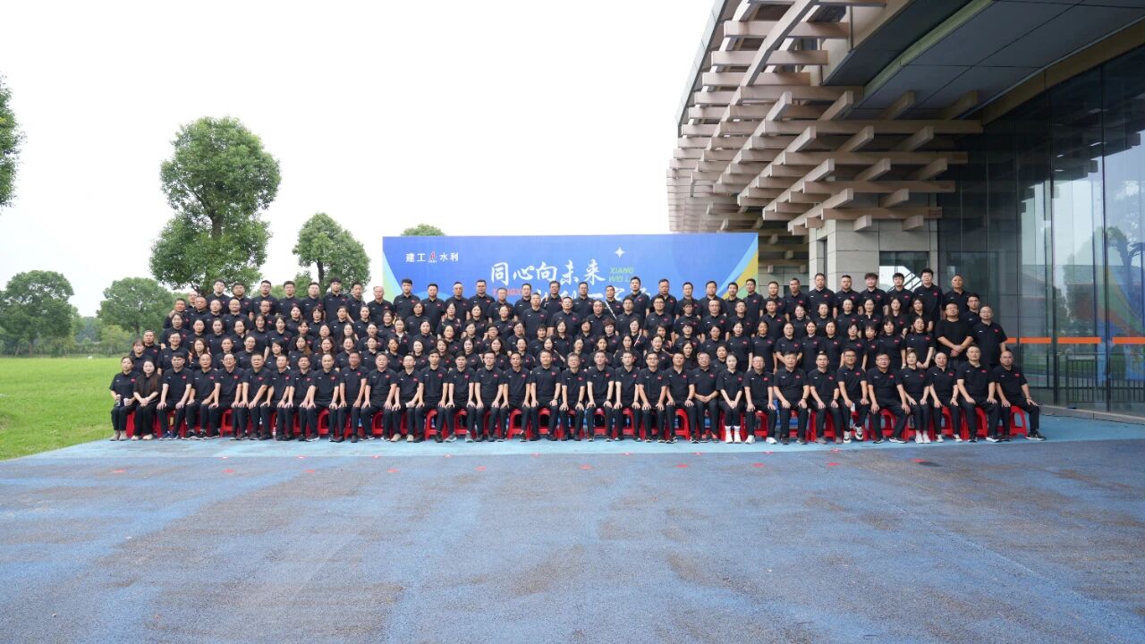 365英国上市(集团)有限公司-Official website